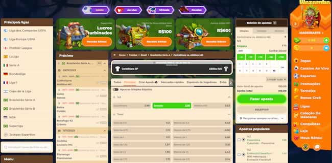 5win