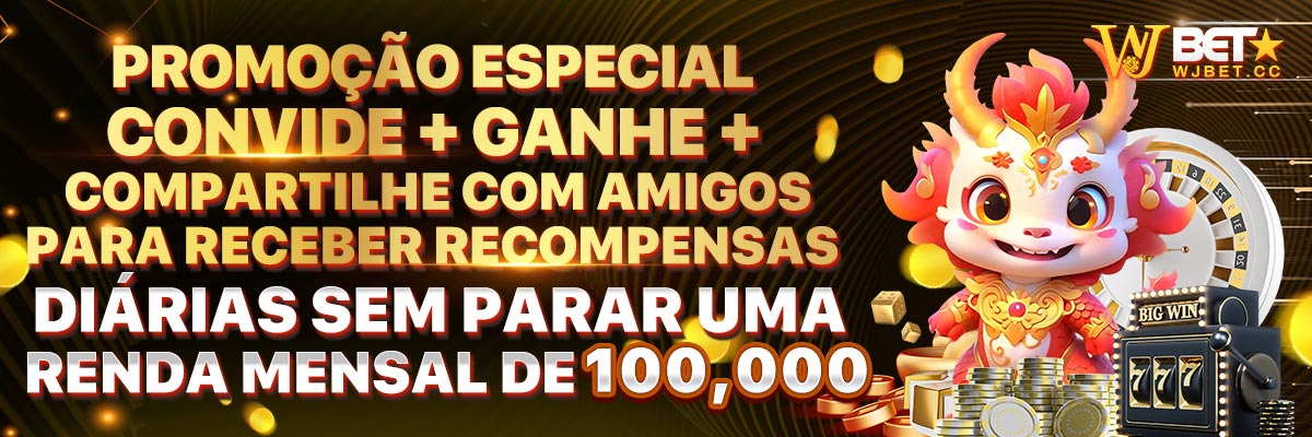Atlético vai jogar hoje