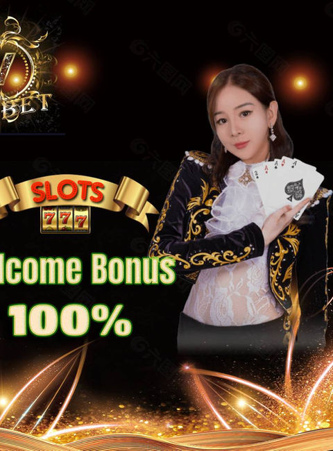 Ceia777 login