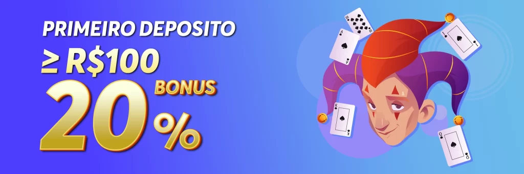 brcaio
