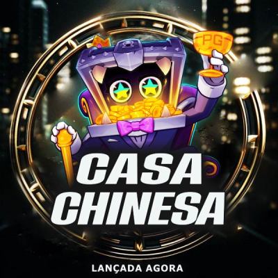 Tabela da série a atualizada